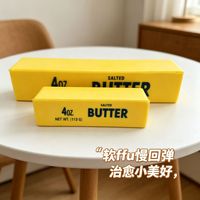 Mainan Fidget Stick Bentuk Mentega, Mainan Silikon Lembut Pereda Stres, Mainan Squishy Anti-Kecemasan Bentuk Mentega 4oz untuk Anak-Anak & Dewasa
