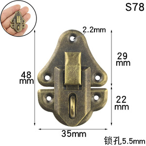 Fengqingxuan <b>Box</b> <b>Lock</b> 35x50mm Nickel Plated Iron Keyless Furniture <b>Lock</b> <b>For</b> Wooden <b>Box</b> Traditional Style - Product Image 3
