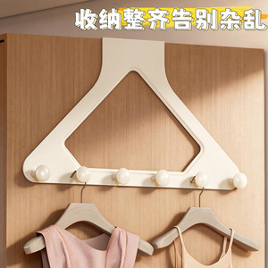 Wall Mount Door <b>Hook</b> With 5 <b>Hooks</b> <b>Self</b> <b>Adhesive</b> No Drilling Required For Coat Rack Entryway Hanger Milk White Color - Product Image 3
