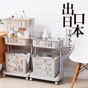 <b>Bathroom</b> Storage Rack 2 Layer Durable Freestanding <b>For</b> Personal Care Items - Product Image 1