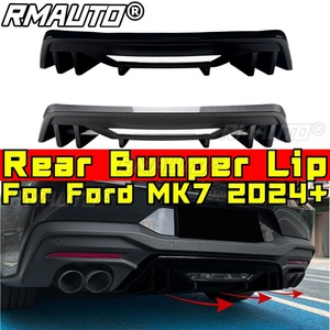 สำหรับฟอร์ด MK7 2024+ อุปกรณ์ตกแต่งภายนอกรถยนต์ ชุดแต่งกันชนหลัง สปอยเลอร์ ดิฟฟิวเซอร์  แผ่นกันกระแทก  ชุดแต่งตัวถัง - Product Image 2