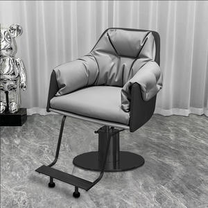 Sillas de Barbería Reclinables con Bomba Hidráulica, Sillas de Peluquería y Estilismo, Sillas de Barbería de Cuero Blanco Suave para Salón de Belleza, Gran Oferta - Product Image 6