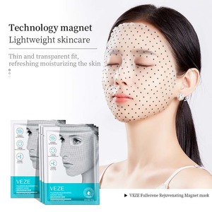 Masque Facial Magnétique Rajeunissant au Fullerène VEZE, Hydratant et Éclaircissant pour le Teint, Marque Privée OEM ODM - Product Image 3