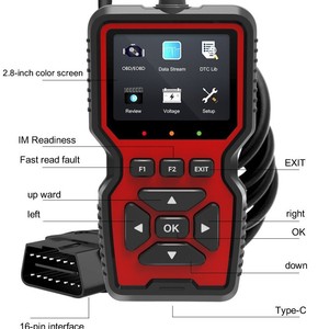 เครื่องมือวินิจฉัยรถยนต์ V519 OBD2 หน้าจอสี 2.8 นิ้ว ELM327 เครื่องอ่านโค้ด ตรวจสอบปัญหาเครื่องยนต์ - Product Image 1