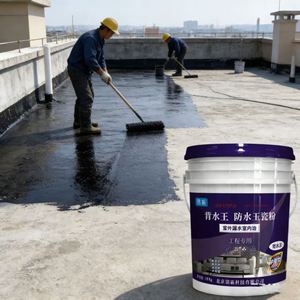 Revestimiento Impermeable en Polvo Mingba Backwater King, Alta Adhesión y a Prueba de Fugas para Paredes y Pisos, Duradero y Ecológico - Product Image 1