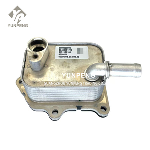 46346172 nuevo enfriador de aceite de motor para 2019-2024 Jeep <span class=keywords><strong>Compass</strong></span> Renegade 1.3L 68439903AA 68497755AA 55282257 - Product Image 1
