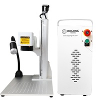 Machine de marquage Laser à fibre 100w pour magasin de bijoux en acier inoxydable, nom personnalisé, collier, bijoux personnalisés, coupe en acier inoxydable