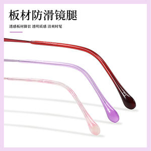 Gafas de vista CaiBi para mujer, montura ovalada completa, 49-17-138, lentes de resina ligera, origen Danyang - Product Image 5