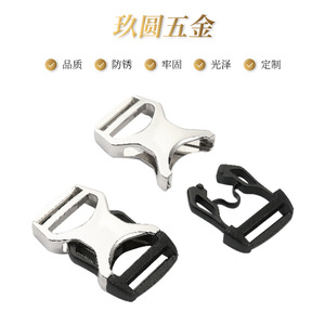 Hebilla de cierre automático Jiuyuan de aleación de zinc plateada para cinturón, bolsa, equipaje, correa para mascotas - Product Image 1