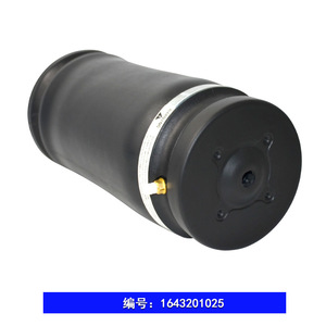 Manguera de Admisión de Aire 1643201025 Para W164 GL 2005-2011, Piezas de Auto - Product Image 3