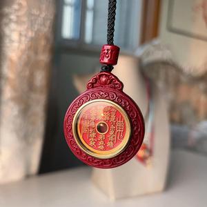 Pendentif Rétro en Cinnabar « Fantôme de la Montagne », Pendentif Boîte Gawu en Cinnabar, Collier en Cinnabar « Fantôme de la Montagne » avec pièce de monnaie en cuivre à trou rond - Product Image 1