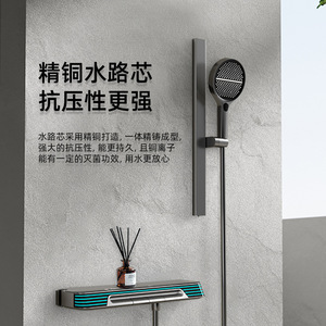 Juego de ducha de tipo dividido KDa 8116, gris bronce, cromo mate, pulverización de temperatura constante, rectangular, portátil, licenciado, privado - Product Image 2