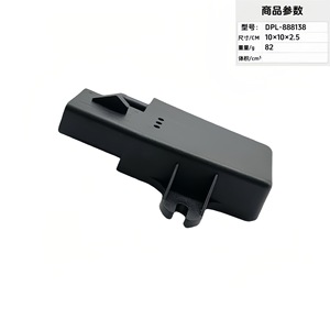 Dpl 888138 <b>Gauge</b> Pressure Sensor 10x10x2.5 Cm <b>Thread</b> Port Piezoresistive Technology For Automotive Use - Product Image 4