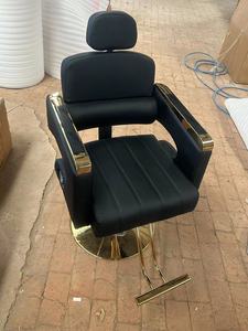 เก้าอี้ตัดผมหนังสังเคราะห์ทันสมัยสำหรับร้านทำผมและสปา ใช้สำหรับธุรกิจทำผมโดยเฉพาะ - Product Image 2