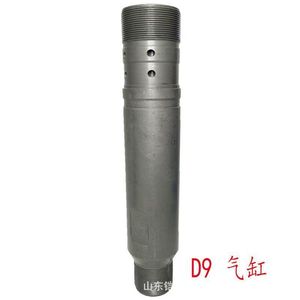 Nd9 Pneumatic Cylinder D9 Steel Adapter For Rock <b>Drilling</b> Machinery - Product Image 1
