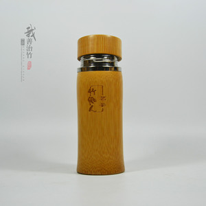 <b>Bamboo</b> Shell Insulated Water Bottle 304 Stainless Steel Purple Clay 12 Hour Thermal Travel Cup Health Drink <b>Container</b> - Product Image 3