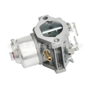 Carburateur de tondeuse à gazon Am122852 15003-2296 17Hp pour 260 265 180 185 Fc540v - Product Image 3