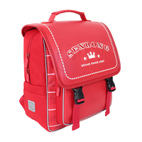 Sacs à Dos pour Enfants et Adolescents en Cuir PU Personnalisables avec Logo, Vente en Gros Usine, Sac d'École Primaire Étanche avec Sac Repas Intégré pour Enfants
