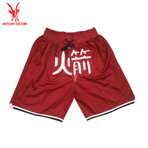 Logo personalizzato retrò per pantaloncini da basket per <span class=keywords><strong>uomo</strong></span> vecchia scuola Vintage poliestere bianco tasche in rete solo Don sudore - Product Image 3