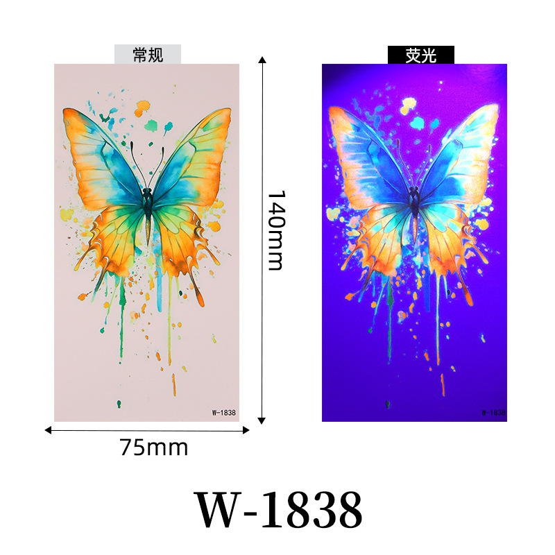 W-1838-75*14cm troquel