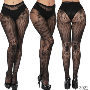 Viviblook Z109PT01 Women Leggings Retro Lace See Through <b>Tights</b> Jacquard <b>Tights</b> Fishnet <b>Pantyhose</b> Pants for Ladies - Product Image 4