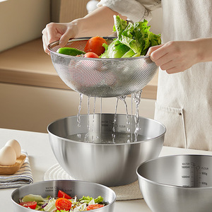 304 Stainless Steel Colander With Mesh Strainer For Vegetable Fruit Washing Kitchen <b>Drain</b> <b>Basket</b> 24cm Size - Product Image 1