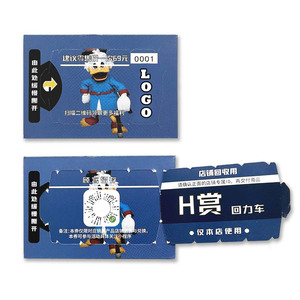 Impression personnalisée, livraison rapide, billets à <span class=keywords><strong>languette</strong></span>, cartes à gratter, carton duplex durable, offset, estampage à chaud, finition artistique - Product Image 6
