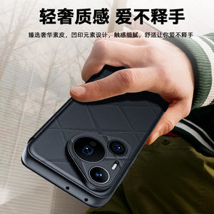 Pour Huawei Pura70 Pro coque de téléphone magnétique fenêtre intelligente Ultra-mince cuir Anti-chute couverture de téléphone pour Huawei Pura <span class=keywords><strong>70</strong></span> Ultra - Product Image 2