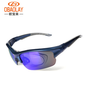 Gafas de Sol Deportivas OBAOLAY, Semi-Montura, Polarizadas, Resistentes al Viento, para Pesca, Ciclismo y Actividades al Aire Libre - Product Image 1