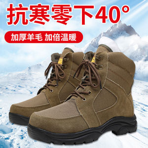 Bottes de neige en cuir doublées de laine pour homme, talon moyen, chaudes pour l'extérieur, kaki noir - Product Image 3