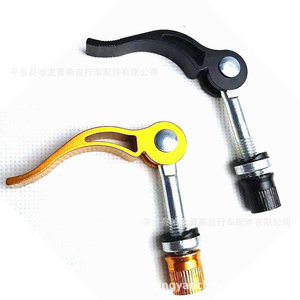 Abrazadera de liberación rápida para sillín de bicicleta, de aluminio, 8 mm x 60 mm, con tuerca de bloqueo, ajuste universal, multicolor - Product Image 3