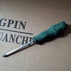 Destornillador Mk Tools de 300 mm con Punta Plana, Diseño Individual en Forma de Corazón para Bricolaje - Product Image 1