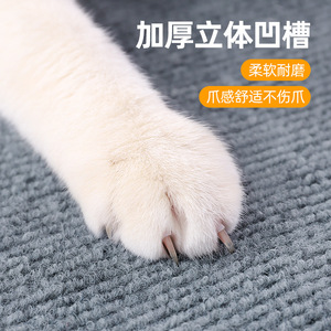 <b>Cat</b> Scratching <b>Mat</b> Plush Durable Cut To Size Wall Sticker For <b>Cats</b> - Product Image 3