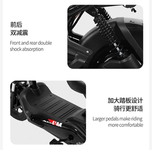 Venta al por Mayor <span class=keywords><strong>de</strong></span> Bicicletas Eléctricas <span class=keywords><strong>de</strong></span> Dos <span class=keywords><strong>Ruedas</strong></span> Recargables para Adultos - Product Image 6