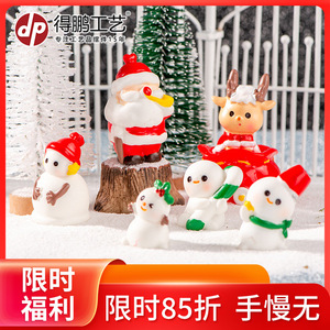 ตุ๊กตาหิมะขนาดเล็ก Dp Craft ทำจากเรซิ่น ของตกแต่งคริสต์มาสสำหรับตกแต่งภายใน - Product Image 4