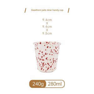 Tasse en céramique portable au design moderne sans poignée pour thé café jus lait - Product Image 6