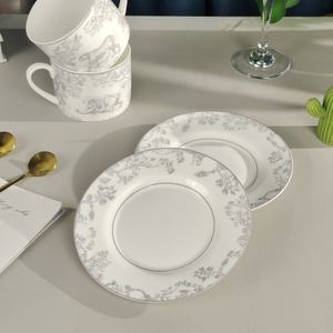 Tasse à thé de l'après-midi en porcelaine osseuse, tasse à lait et à café pour le petit-déjeuner avec soucoupe, léopard gris, double tasse et soucoupe, boîte cadeau - Product Image 3