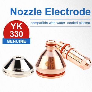 Yikuyai yk330a đồng lá chắn cap khô loại nước sương Plasma cắt vòi phun nước phun bảo vệ mũ hàn hàn Nguồn cung cấp - Product Image 5