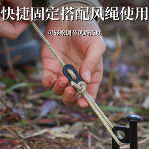 Plastic Three-hole Buckle 35mm Length Wind <b>Rope</b> Buckle For Camping Tent Outdoor Use - Product Image 3