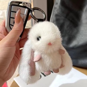 Little <b>Rabbit</b> Doll Plush Pendant Car Handbag Backpack Purse Charm Cute Bunny Keyring Ornament <b>Soft</b> PP Cotton Filled Unisex 12cm - Product Image 1