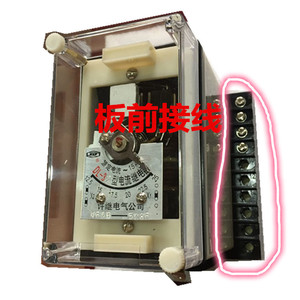 รีเลย์กระแสไฟฟ้า Dl 32 10A อุปกรณ์ป้องกันไฟฟ้าสำหรับใช้งานในอุตสาหกรรม - Product Image 5