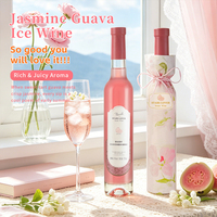 Baraka Starry Order 375ml 8%vol Vin Doux avec Extrait de Guava Véritable en Bouteille