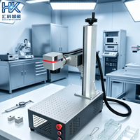 Machine de gravure laser UV 3W 5W 10W 15W, marqueur laser UV pour le marquage de précision sur métal, plastique, verre, cristal, bois