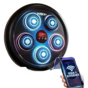 <b>Smart</b> Bluetooth Boxing Target For Kids Home Fitness Sensory Training Interactive Lights Punch <b>Game</b> Toy - Product Image 2