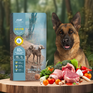 Nourriture sèche pour chiens complète, nutrition naturelle, saveur personnalisée, vente en gros d'usine - Product Image 1