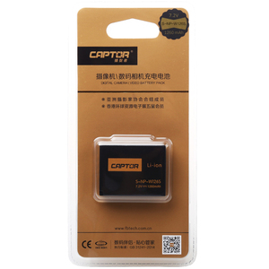 Batería Recargable de Iones de Litio de Alta Capacidad de 1240 mAh y 7,2 V NP W126S para Cámara <span class=keywords><strong>Fujifilm</strong></span> X100V <span class=keywords><strong>X</strong></span> <span class=keywords><strong>T30</strong></span> - Product Image 2