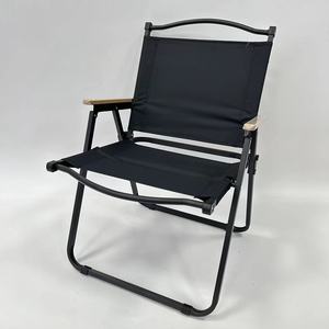 كرسي تخييم خفيف الوزن محمول من الكربون بسعر المصنع للسفر والتنزه والشاطئ وصيد الأسماك - Product Image 2