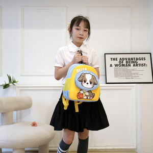 Cute Children's <strong>Bag</strong> with Animal Prints - Waterproof Student Backpack for School Use and Kids Travel - Product Image 2