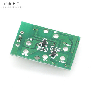แผงควบคุม LED เอาต์พุต12V USB 5V สำหรับไฟฉายหัวติดโมดูล DIY - Product Image 2
