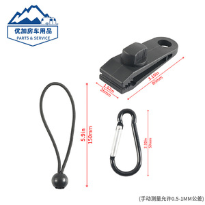 คลิปหนีบเต็นท์ วัสดุพลาสติก PVC สำหรับใช้ตั้งแคมป์กลางแจ้ง - Product Image 2